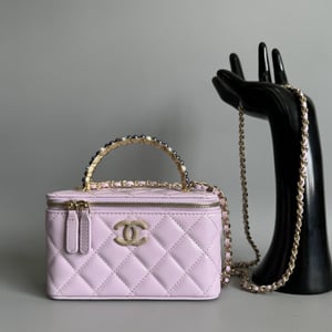 Chanel Vanity Case Pearl 17Cm Cotton Candy Lambskin Gold Hardware