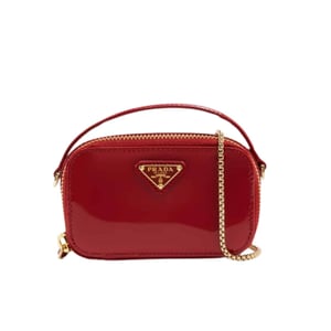 Prada Patent Leather Mini Pouch Red 18Cm