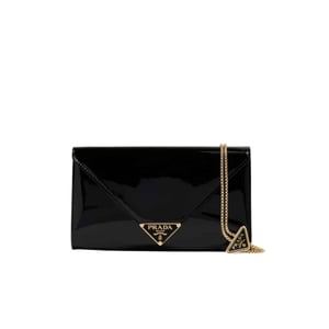 Prada Patent Leather Mini Bag Black 20Cm