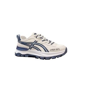 Prada Sport Sneakers Curved Line Blue And Beige