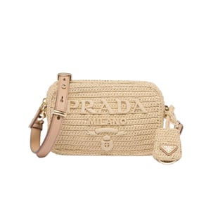 Prada Raffia Crochet Shoulder Bag Natural 20Cm
