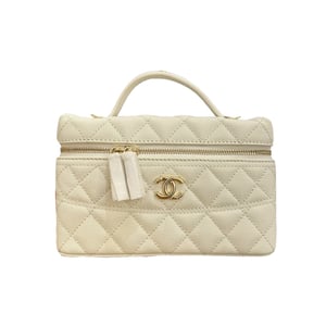 Chanel Long Vanity With Chain White 19.5Cm/7.7in