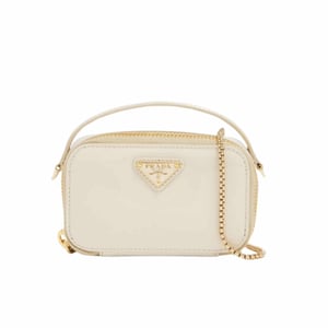 Prada Patent Leather Mini Pouch White 18Cm