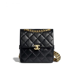 Chanel Backpack in Grained Calfskin